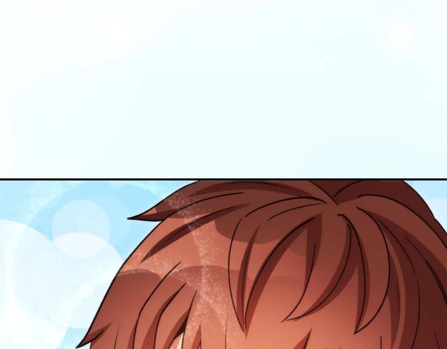 第236页