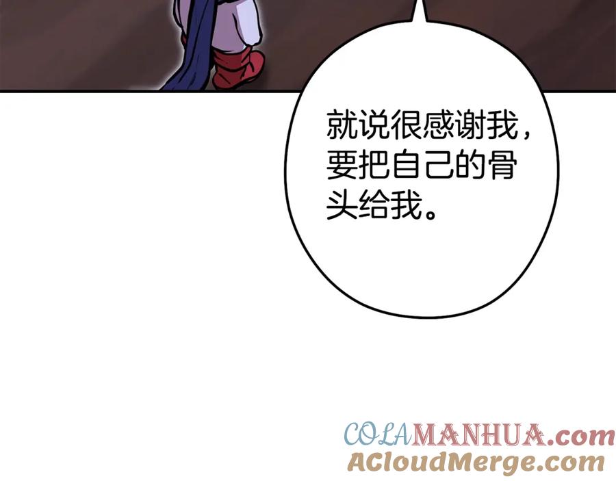 第209页