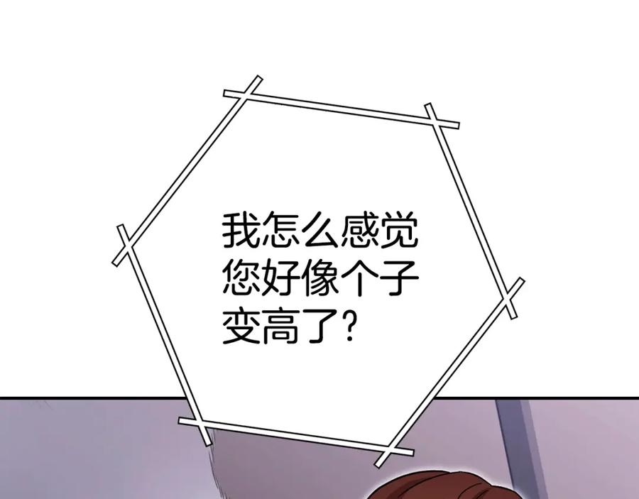 第212页