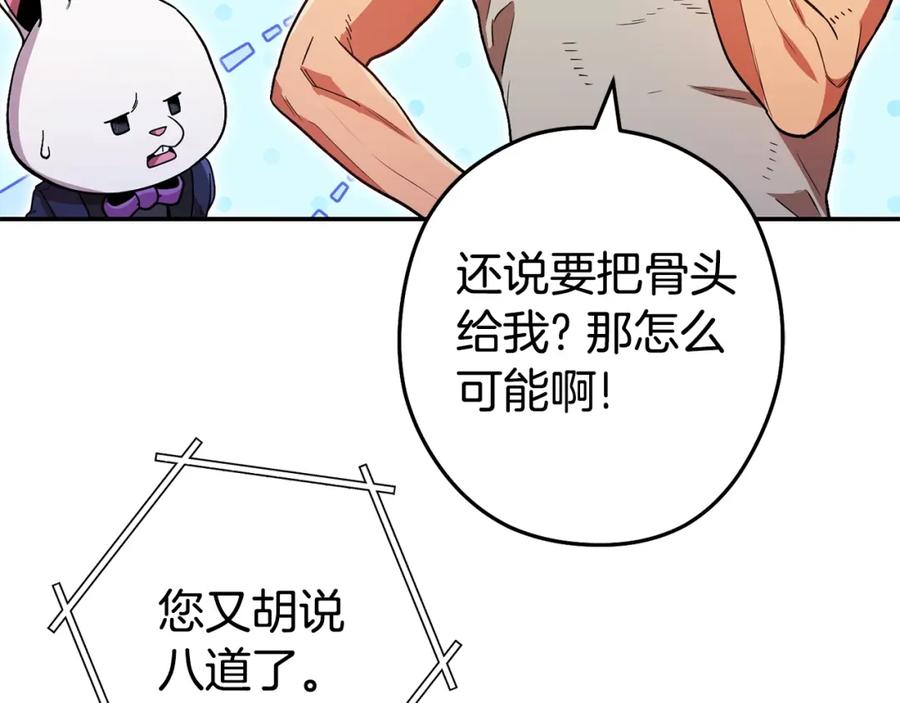第218页