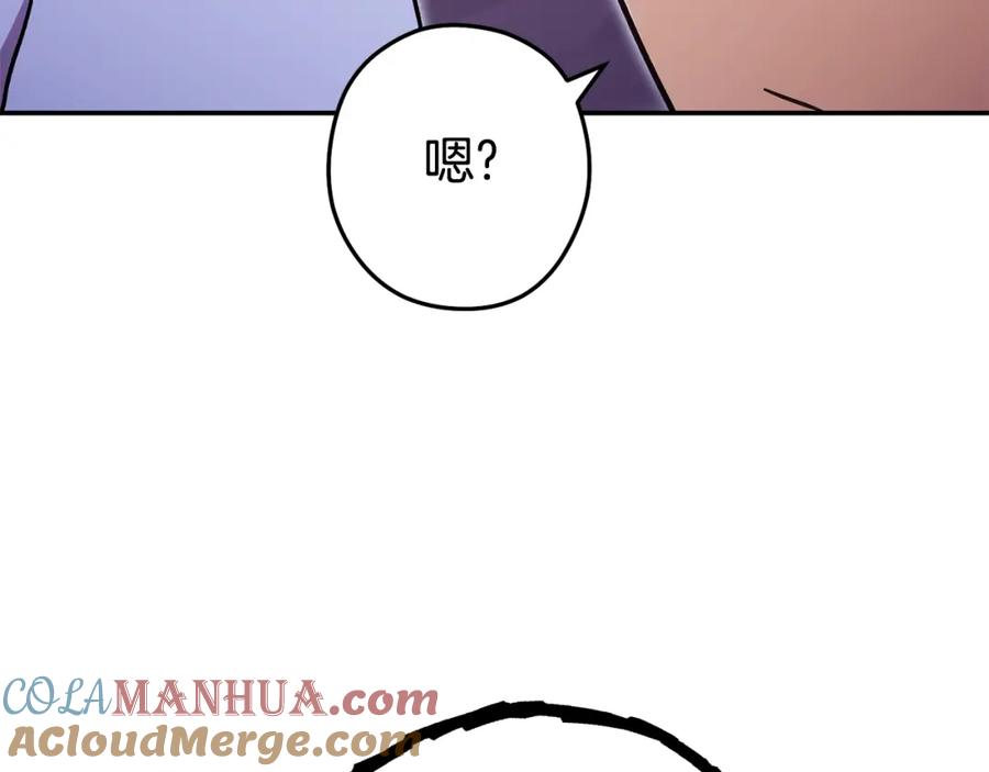 第221页