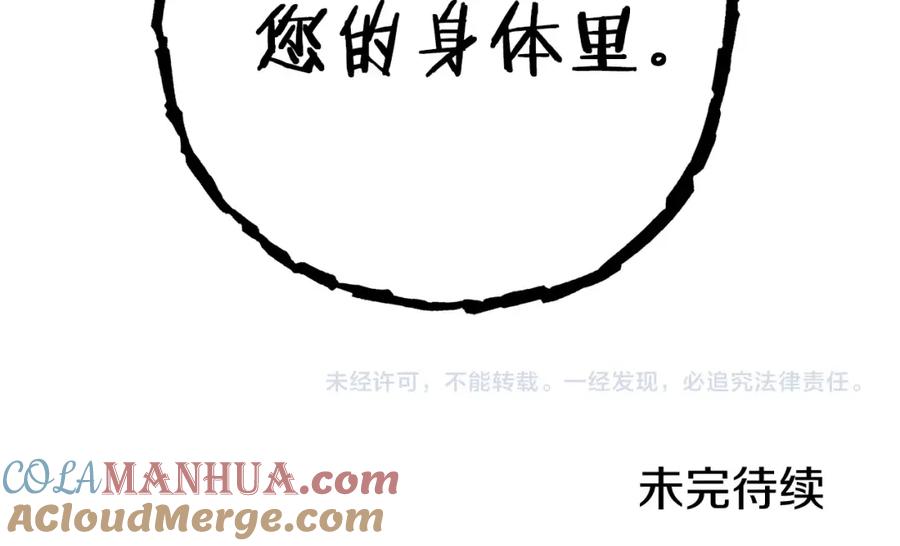 第225页