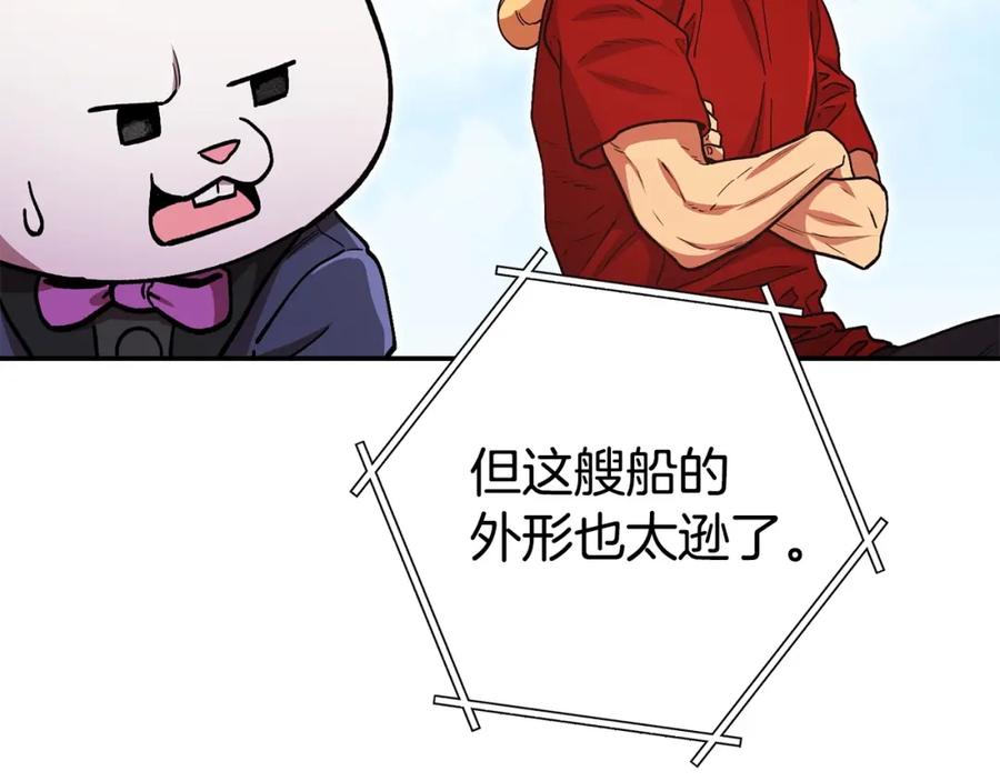 第211页