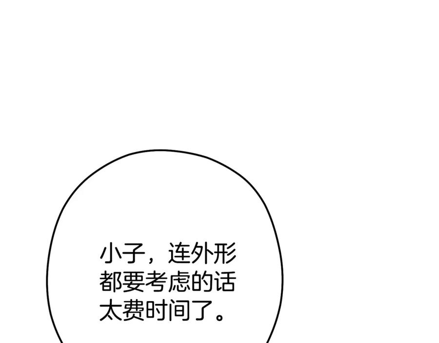 第212页