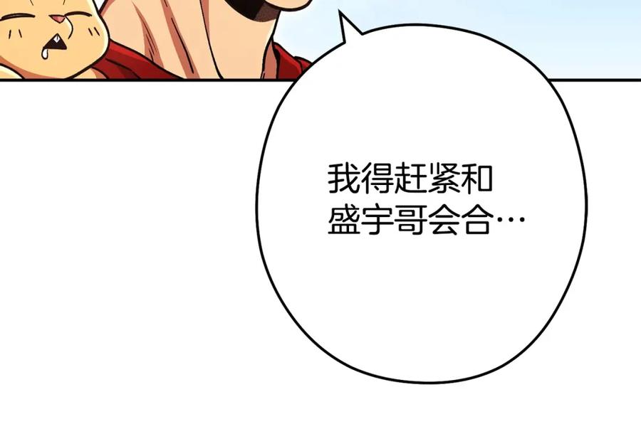 第214页