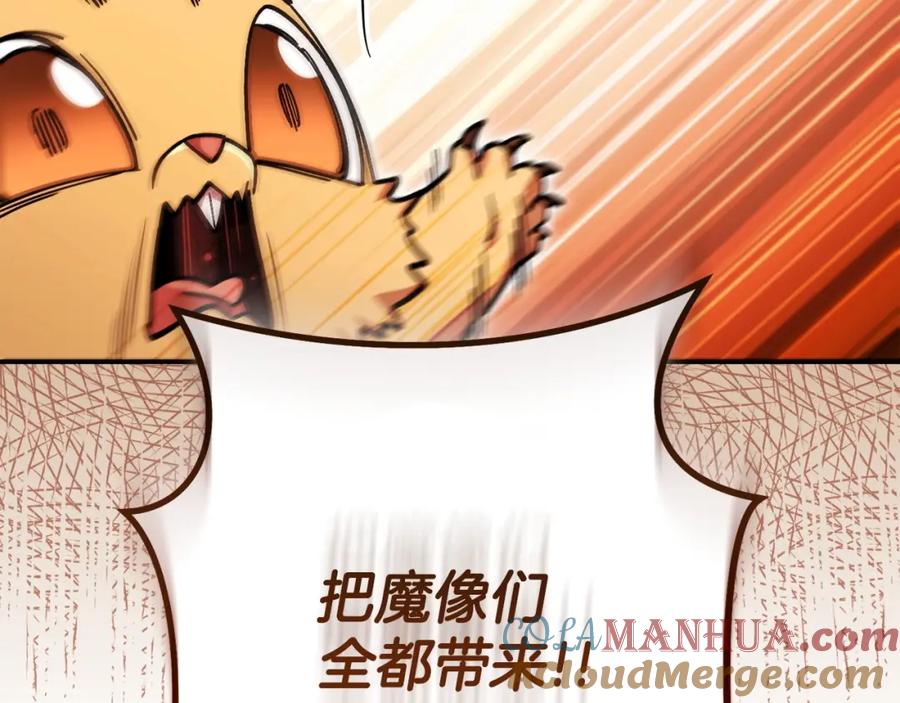 第221页
