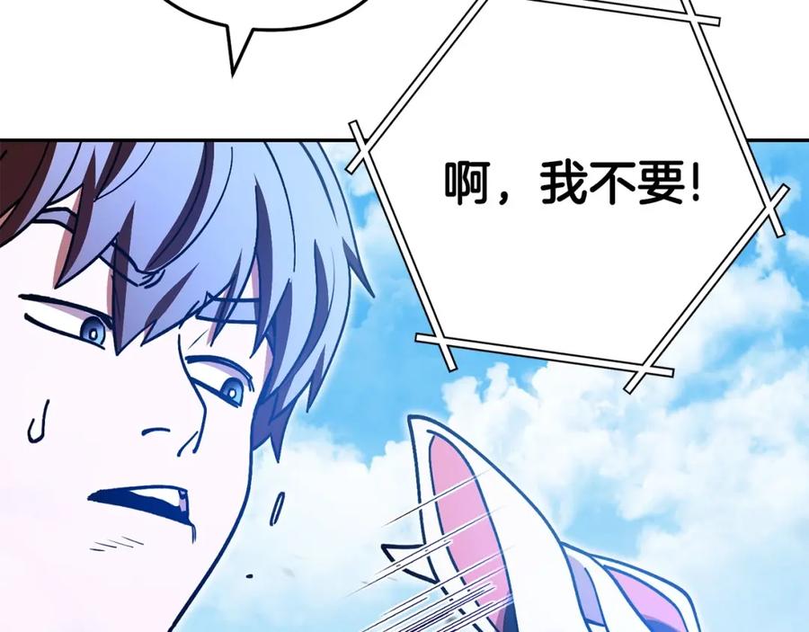 第194页