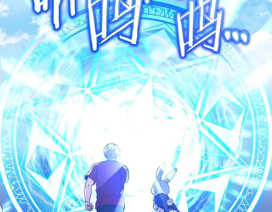 第200页