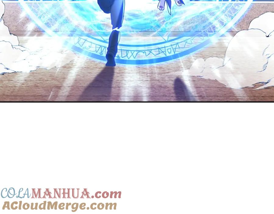 第201页