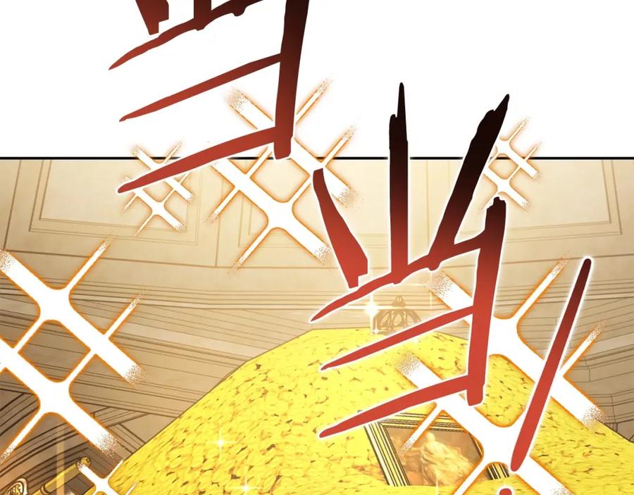 第211页