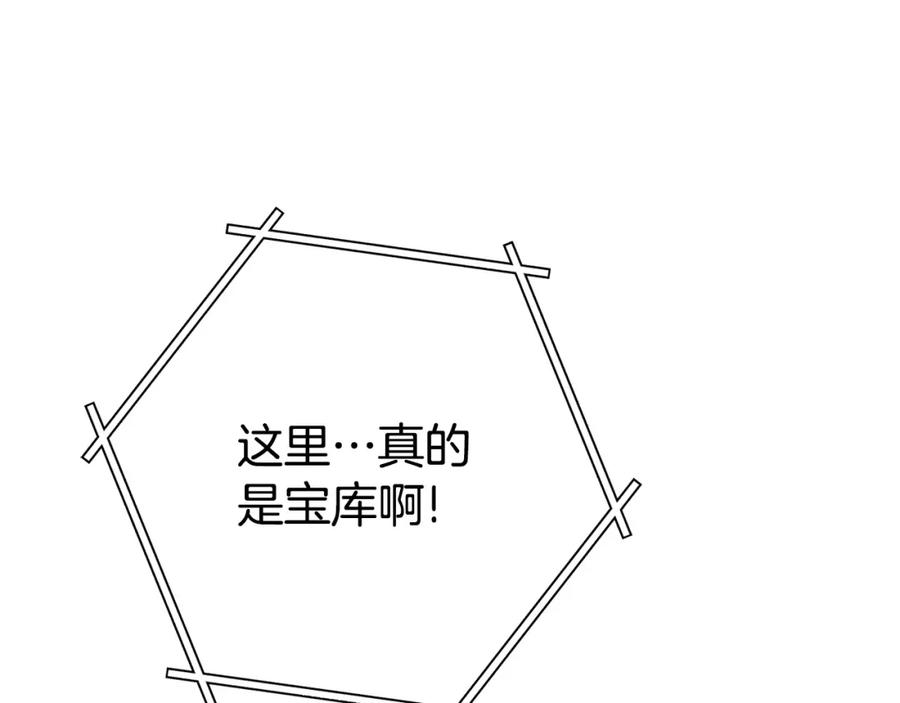 第214页
