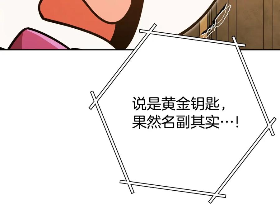 第216页