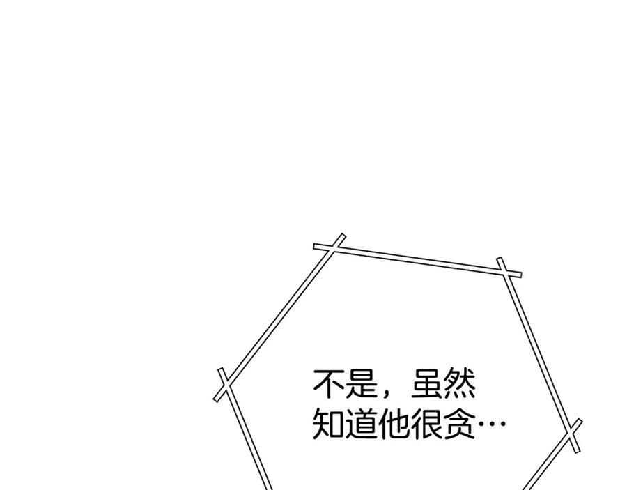 第218页