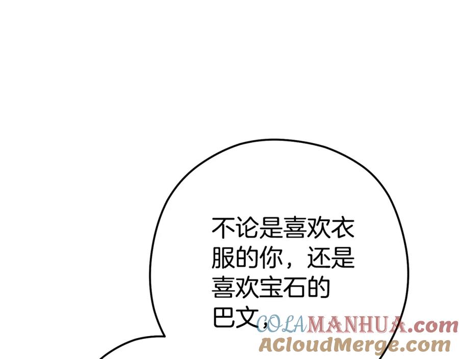 第221页