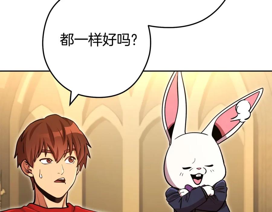 第222页