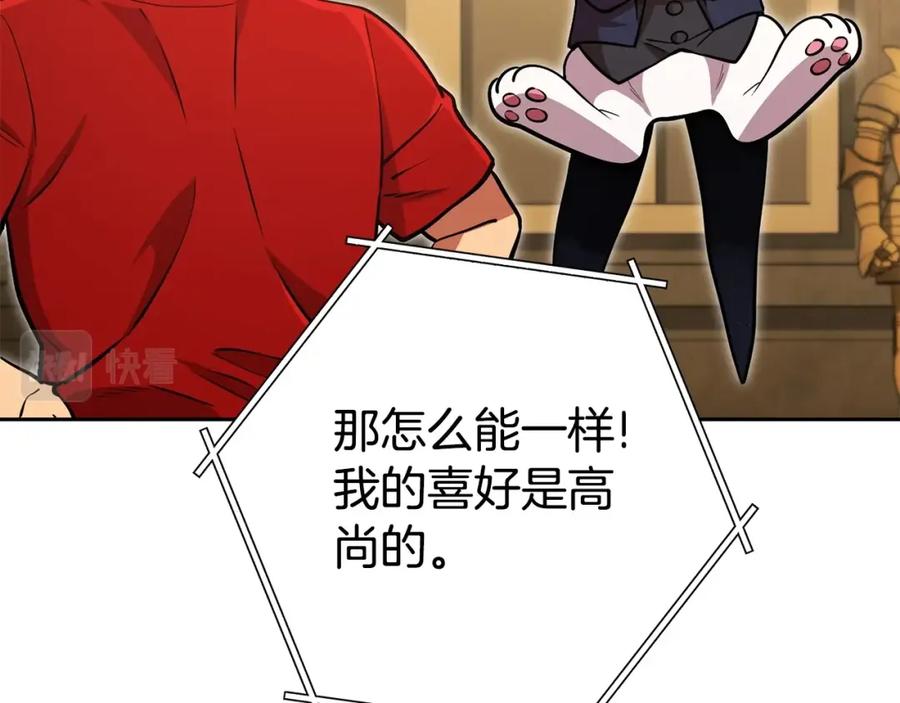 第223页