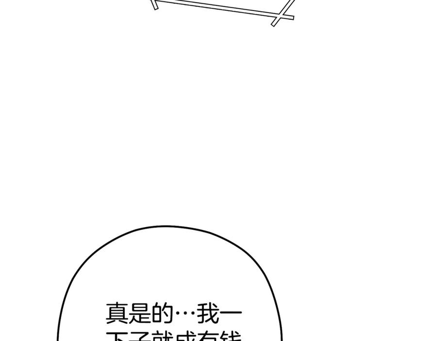 第224页