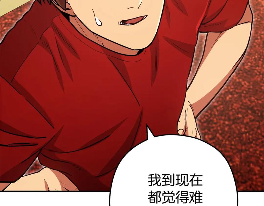 第226页