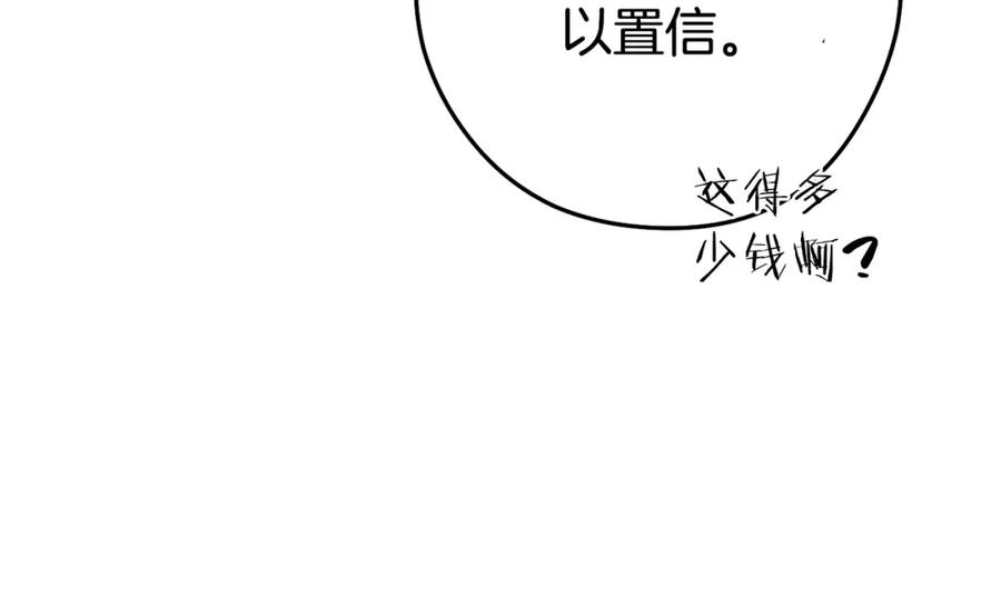 第227页