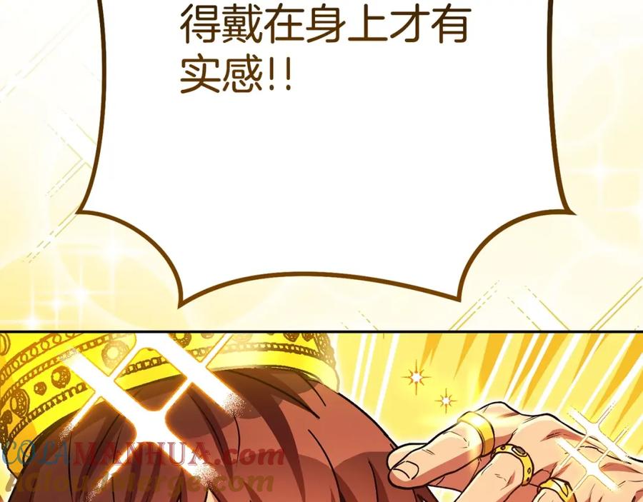 第229页