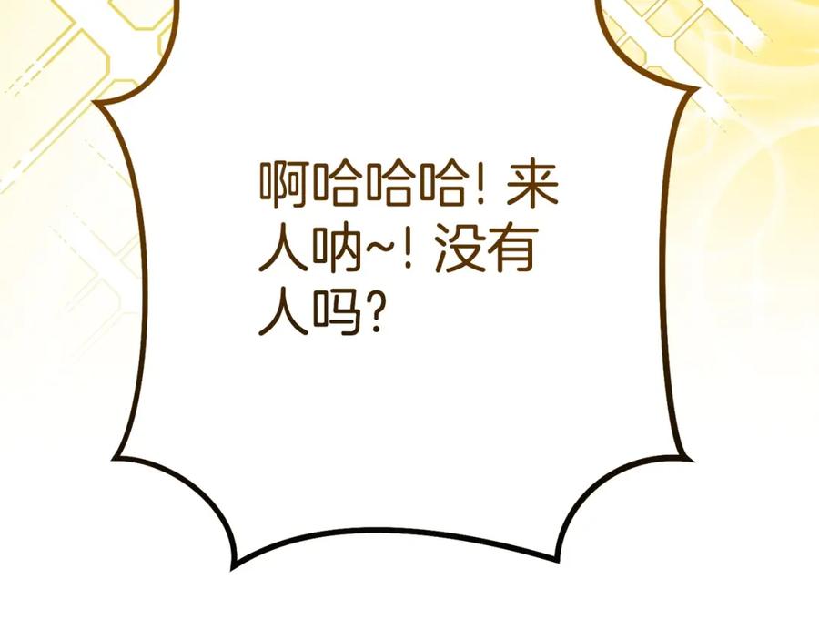 第232页