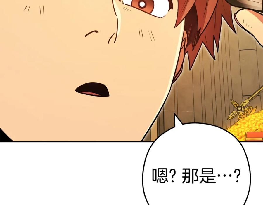 第239页