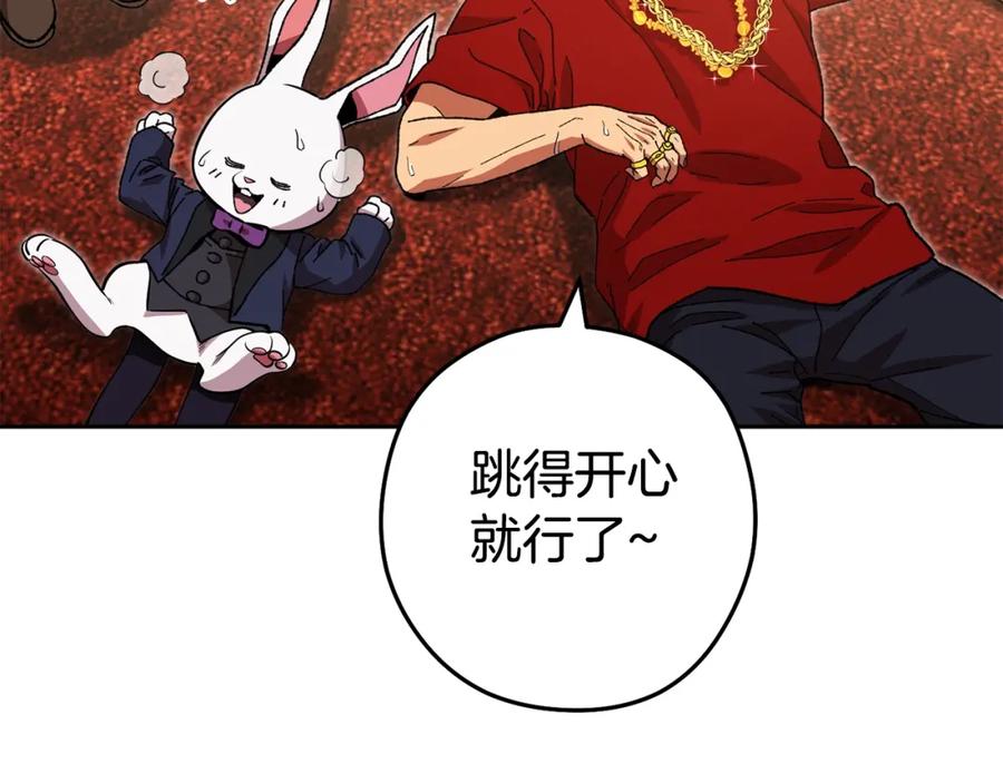 第191页