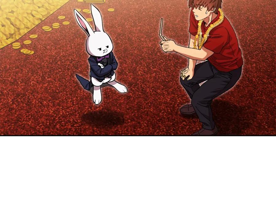 第202页