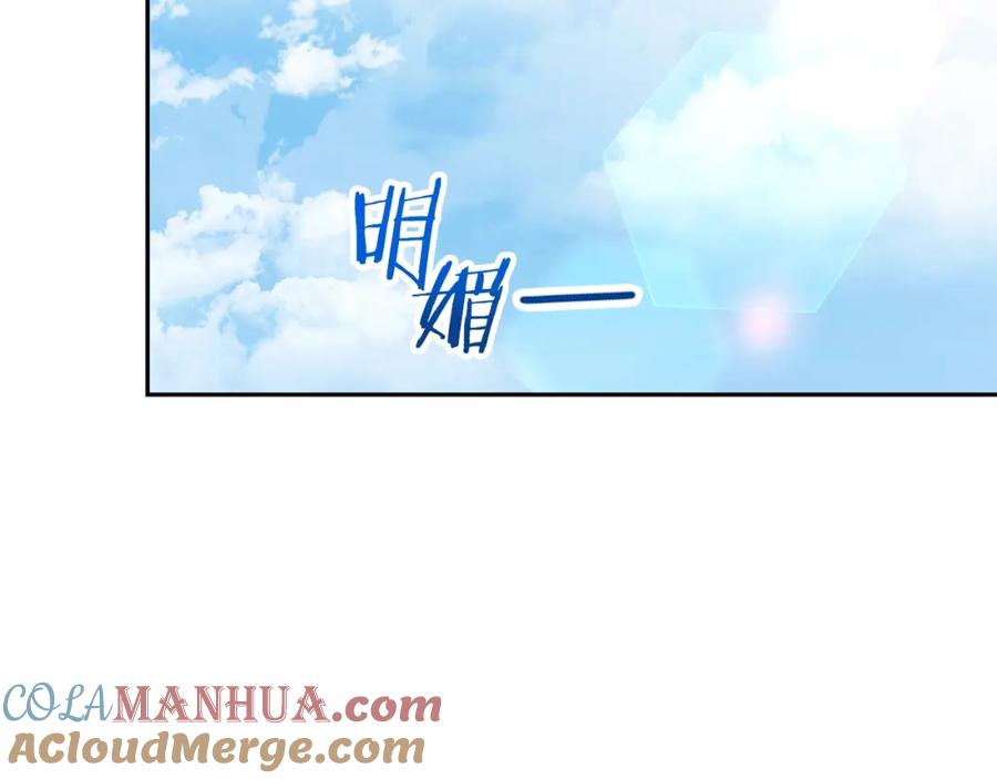 第217页