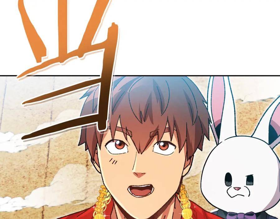 第224页
