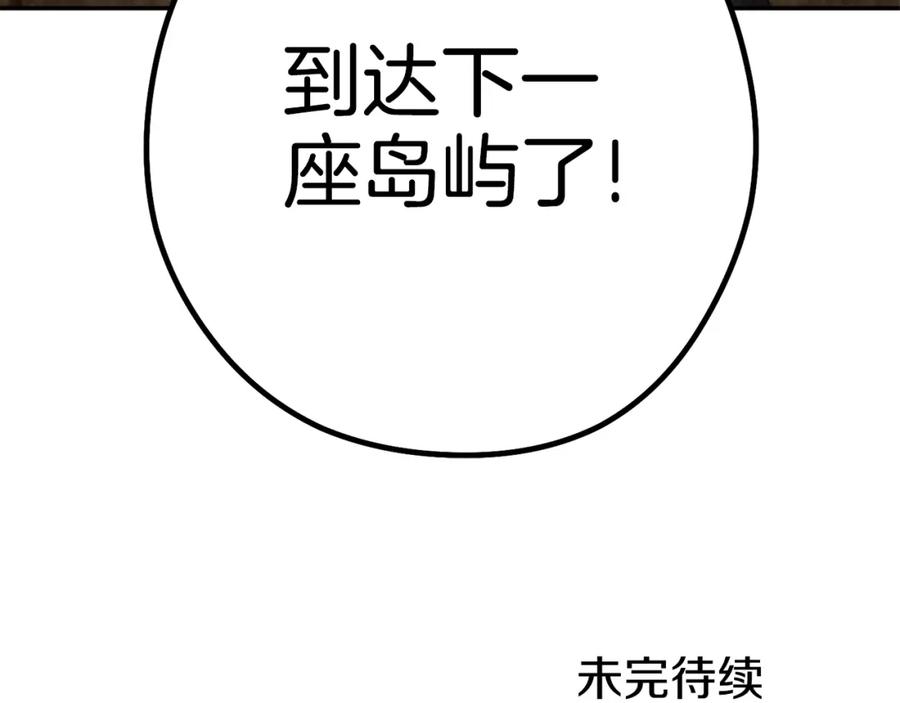 第227页