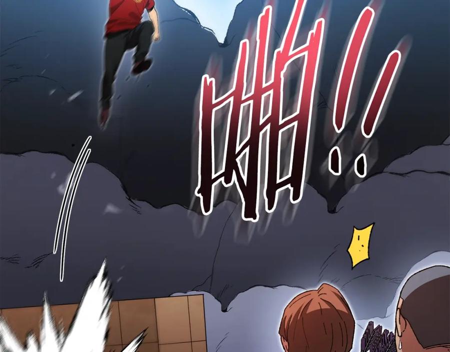 第174页
