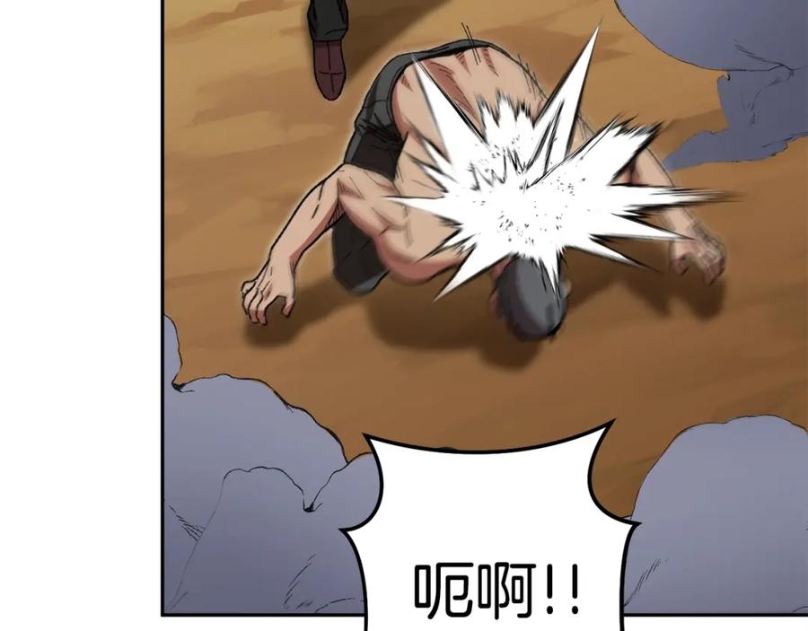 第190页