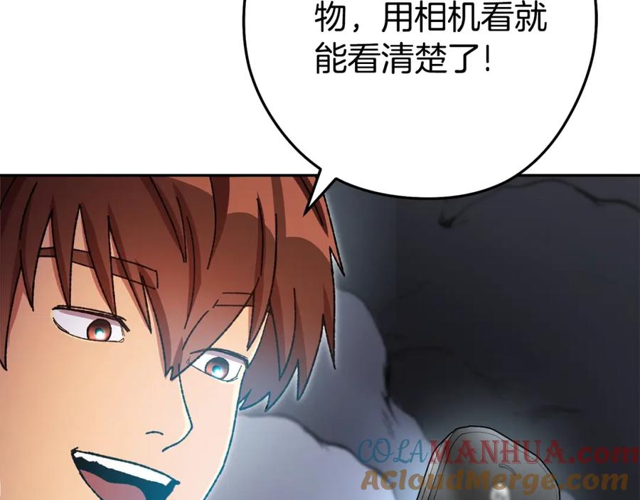 第193页
