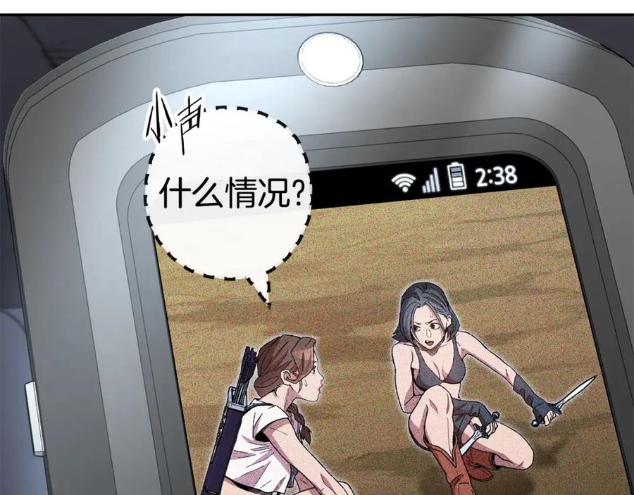 第196页