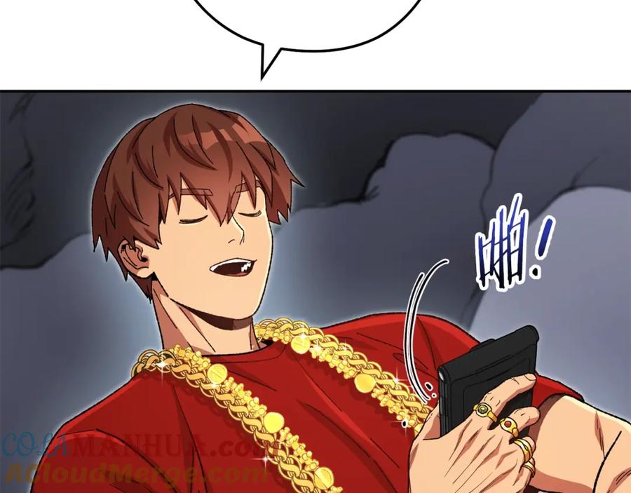 第201页
