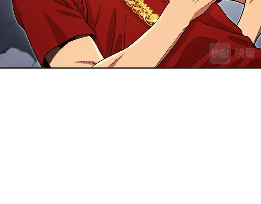 第202页