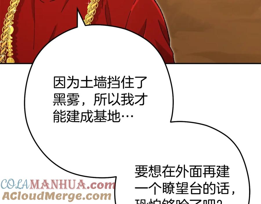 第217页