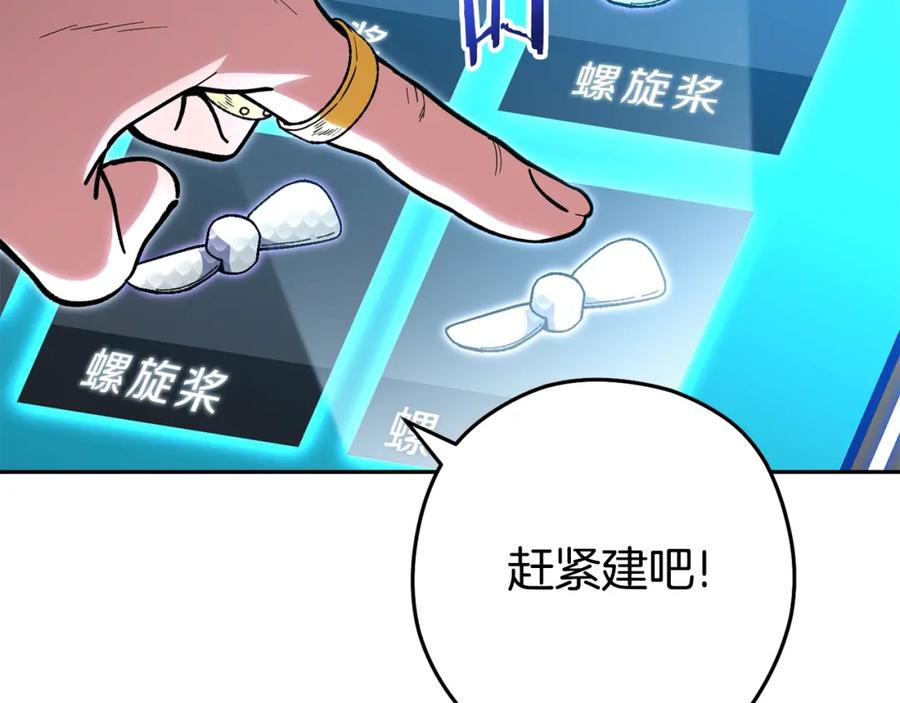 第220页