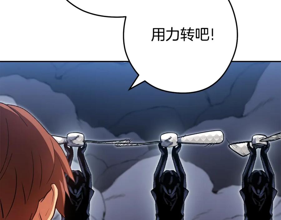 第223页