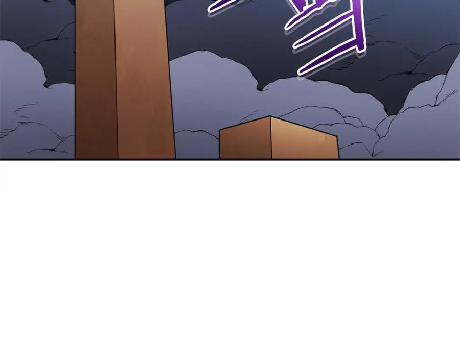 第227页