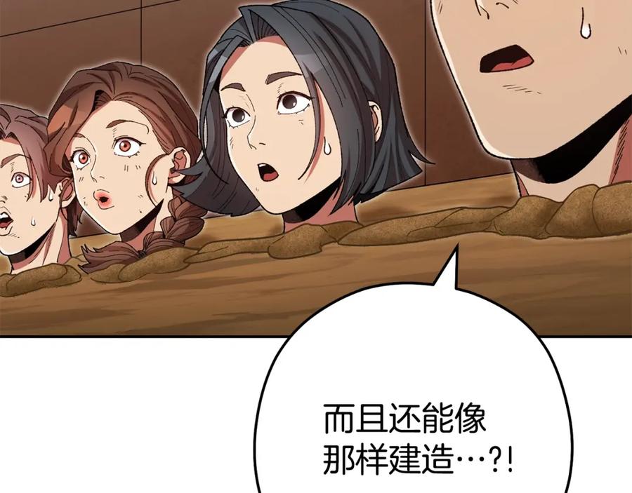 第230页