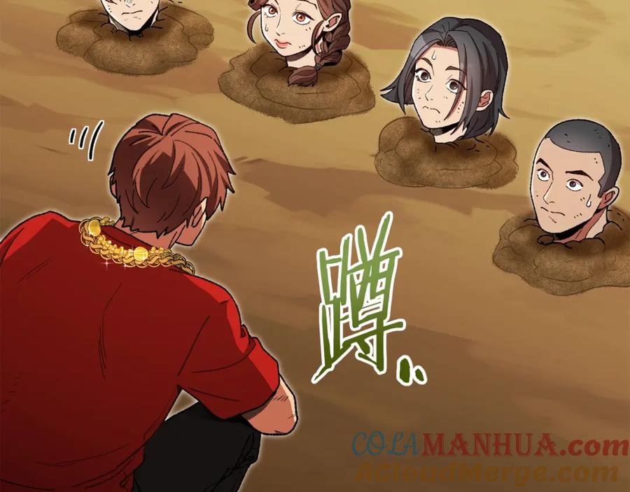 第233页