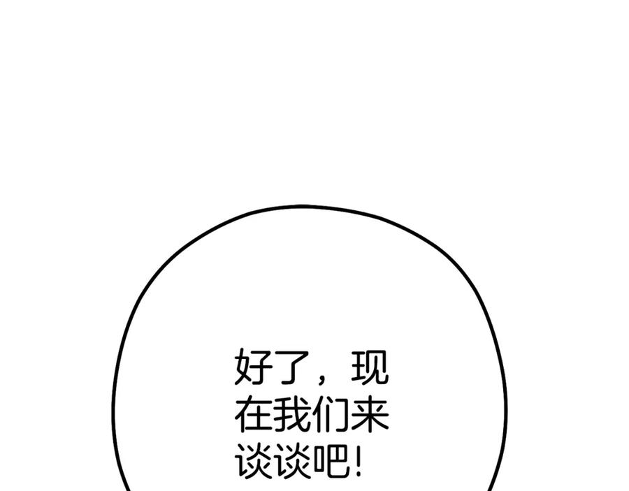 第235页