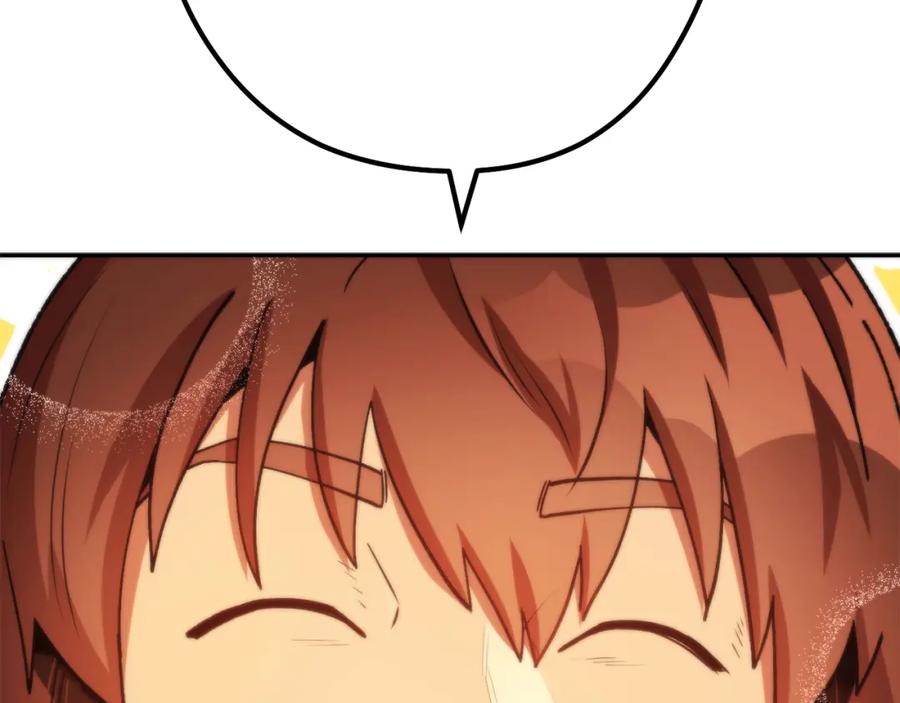第236页