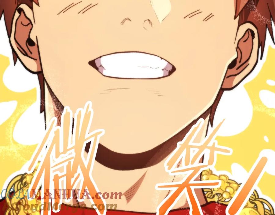 第237页