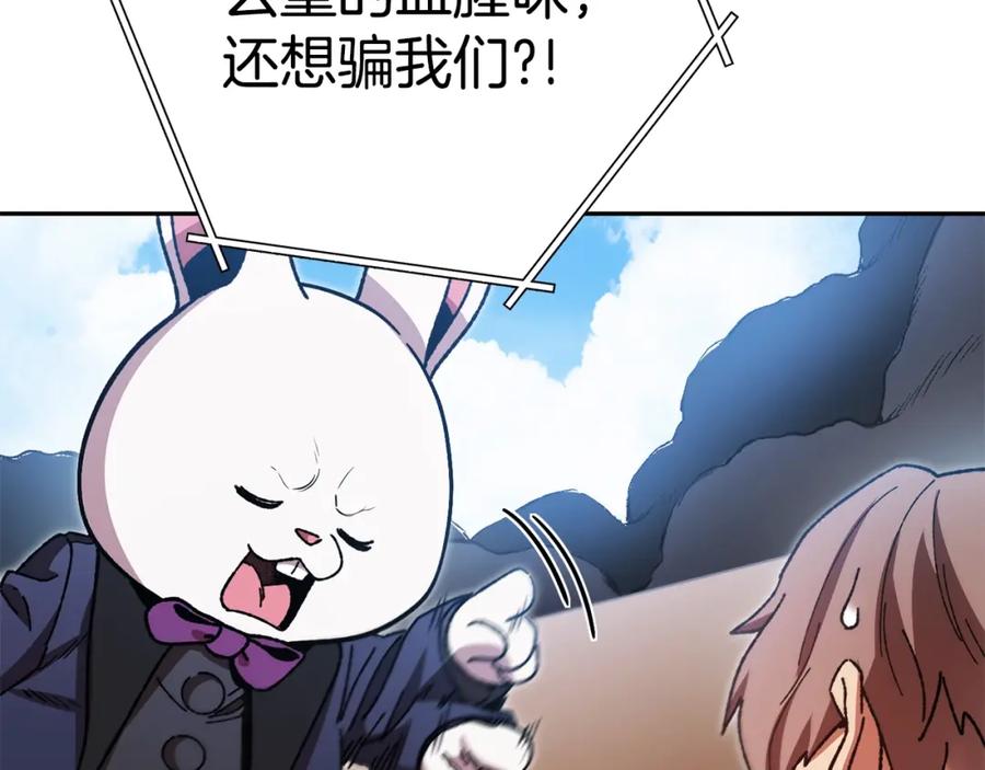 第247页