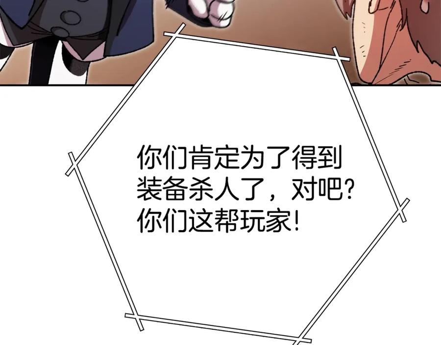 第248页