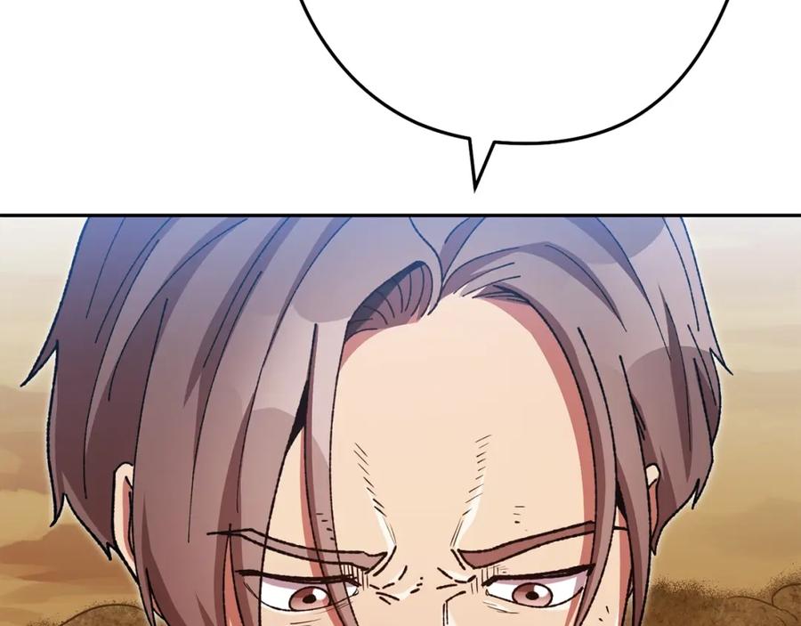 第251页