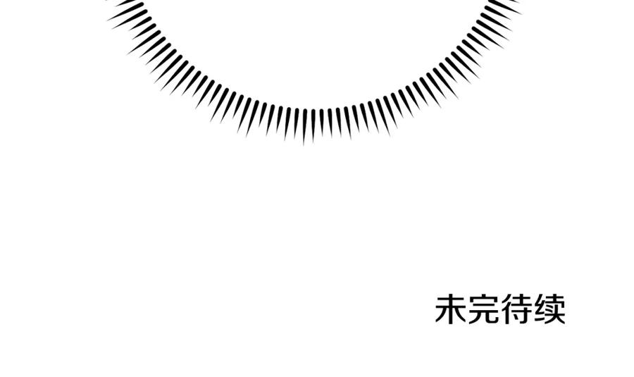 第258页
